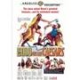 GOLD FOR THE CAESARS - DVD