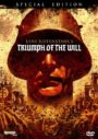 TRIUMPH OF THE WILL (Uncut Version) - DVD